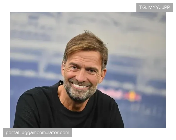 通讯回顾：德国足球博物馆举办“克洛普与多特蒙德黄金时代”特展